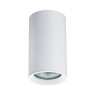 VK LEADING LIGHT VK/03056/W KEED WHITE 1 x GU10 ROUND SURFACE MOUNTING LAMP