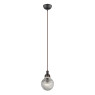 Пендел VK LEADING LIGHT VK/03069/PE/BR ICLA 1 x G9 GLASS PENDANT LAMP