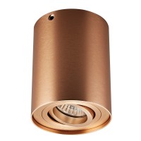 VK LEADING LIGHT VK/03082CE/COP KEED COPPER GU10 ADJUSTABLE SURFACE MOUNTING LAMP