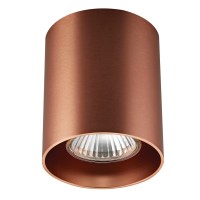 VK LEADING LIGHT VK/03084CE/COP KEED COPPER GU10 CYLINDER SURFACE MOUNTING LAMP