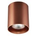 Луна за външен монтаж VK LEADING LIGHT VK/03084CE/COP KEED COPPER GU10 CYLINDER SURFACE MOUNTING LAMP