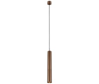 VK LEADING LIGHT VK/03087PE/50/DB EDELLE 1 x GU10 DARK BRONZE PENDANT LAMP