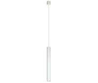 Пендел VK LEADING LIGHT VK/03087PE/50/W EDELLE 1 x GU10 WHITE PENDANT LAMP