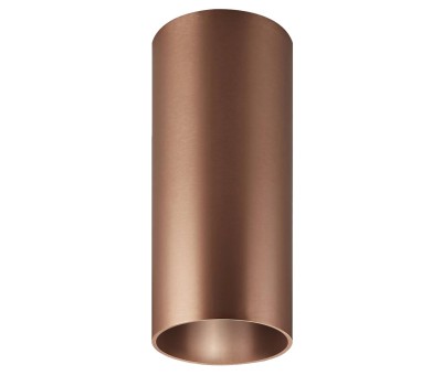 Луна за външен монтаж VK LEADING LIGHT VK/03087CE/13/COP REIN 1 x GU10 COPPER SURFACE MOUNTING LAMP