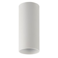 Луна за външен монтаж VK LEADING LIGHT VK/03087CE/13/W REIN 1 x GU10 WHITE SURFACE MOUNTING LAMP