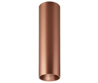 Луна за външен монтаж VK LEADING LIGHT VK/03087CE/20/COP REIN 1 x GU10 COPPER SURFACE MOUNTING LAMP