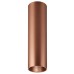 Луна за външен монтаж VK LEADING LIGHT VK/03087CE/20/COP REIN 1 x GU10 COPPER SURFACE MOUNTING LAMP