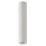 Луна за външен монтаж VK LEADING LIGHT VK/03087CE/30/W REIN 1 x GU10 WHITE SURFACE MOUNTING LAMP