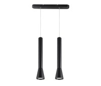 Пендел VK LEADING LIGHT VK/03105PE/2/B IGI 2 x GU10 BLACK PENDANT LAMP