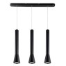 VK LEADING LIGHT VK/03105PE/3/B IGI 3 x GU10 BLACK PENDANT LAMP