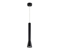 Пендел VK LEADING LIGHT VK/03105PE/B IGI 1 x GU10 BLACK PENDANT LAMP