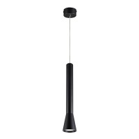 Пендел VK LEADING LIGHT VK/03105PE/B IGI 1 x GU10 BLACK PENDANT LAMP