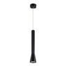 VK LEADING LIGHT VK/03105PE/B IGI 1 x GU10 BLACK PENDANT LAMP