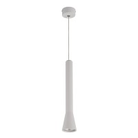Пендел VK LEADING LIGHT VK/03105PE/W IGI 1 x GU10 WHITE PENDANT LAMP