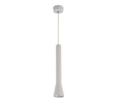 VK LEADING LIGHT VK/03105PE/W IGI 1 x GU10 WHITE PENDANT LAMP