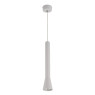 Пендел VK LEADING LIGHT VK/03105PE/W IGI 1 x GU10 WHITE PENDANT LAMP