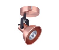 VK LEADING LIGHT VK/03106CE/COP AINA 1 x GU10 COPPER ADJUSTABLE SPOT LAMP