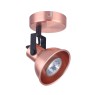 Спот VK LEADING LIGHT VK/03106CE/COP AINA 1 x GU10 COPPER ADJUSTABLE SPOT LAMP