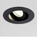 Луна за вграждане VK LEADING LIGHT VK/03113G/B KOUL BLACK 1 x GU10 ROUND RECESSED DOWNLIGHT