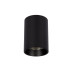 Луна за външен монтаж VK LEADING LIGHT VK/03139/CE/B HEEP BLACK 1 x GU10 SURFACE MOUNTING LAMP