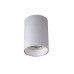 Луна за външен монтаж VK LEADING LIGHT VK/03139/CE/G HEEP GREY 1 x GU10 SURFACE MOUNTING LAMP