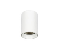 Луна за външен монтаж VK LEADING LIGHT VK/03139/CE/W HEEP WHITE 1 x GU10 SURFACE MOUNTING LAMP Луна за външен монтаж VK LEADING LIGHT VK/03139/CE/W HEEP WHITE 1 x GU10 SURFACE MOUNTING LAMP