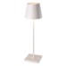 LED градинска настолна лампа VK LEADING LIGHT VK/03141/W/W NOG-MOS 2,2W 3000K IP54 WHITE OUTDOOR PORTABLE TABLE LAMP