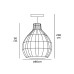 VK LEADING LIGHT VK/03146PE/80 FAY  1 x Е27 RATTAN LIGHT BROWN PENDANT LAMP