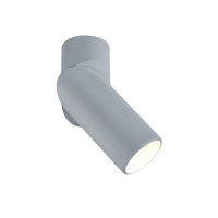 Луна за външен монтаж VK LEADING LIGHT VK/03302G/CE/G EMI 1 x GU10 GREY SURFACE MOUNTING LAMP Луна за външен монтаж VK LEADING LIGHT VK/03302G/CE/G EMI 1 x GU10 GREY SURFACE MOUNTING LAMP