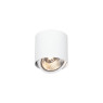 Луна за външен монтаж VK LEADING LIGHT VK/03309/CE/W HANA WHITE 1 x GU10 AR111 ROUND ADJUSTABLE SURFACE MOUNTING LAMP