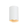 Аплик VK LEADING LIGHT VK/03310/WA/W HANA 2 x GU10 WHITE WALL LAMP