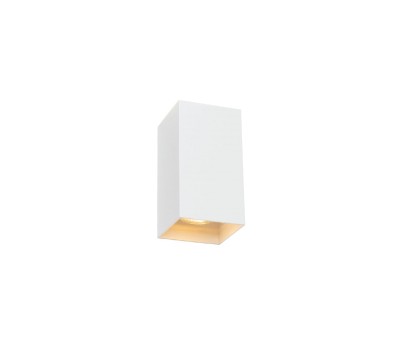 Аплик VK LEADING LIGHT VK/03311/WA/W HANA 2 x GU10 WHITE WALL LAMP