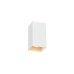 Аплик VK LEADING LIGHT VK/03311/WA/W HANA 2 x GU10 WHITE WALL LAMP