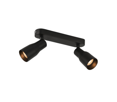 Спот VK LEADING LIGHT VK/03354/CE/2/B ILUMA 2 x GU10 BLACK ADJUSTABLE SPOT LAMP
