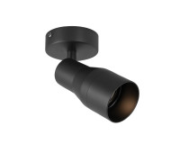 VK LEADING LIGHT VK/03354/CE/B ILUMA 1 x GU10 BLACK ADJUSTABLE SPOT LAMP