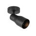 Спот VK LEADING LIGHT VK/03354/CE/B ILUMA 1 x GU10 BLACK ADJUSTABLE SPOT LAMP