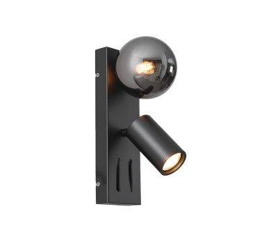 VK LEADING LIGHT VK/03356/WA/B NERO 1 x G9 + 1 x GU10 BLACK WALL LAMP VK LEADING LIGHT VK/03356/WA/B NERO 1 x G9 + 1 x GU10 BLACK WALL LAMP