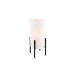 Настолна лампа VK LEADING LIGHT VK/03359/W AMI 1 x Е27 WHITE TABLE LAMP Настолна лампа VK LEADING LIGHT VK/03359/W AMI 1 x Е27 WHITE TABLE LAMP