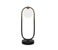 VK LEADING LIGHT VK/03361/B VIVO 1 x G9 BLACK TABLE LAMP