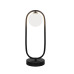 Настолна лампа VK LEADING LIGHT VK/03361/B VIVO 1 x G9 BLACK TABLE LAMP