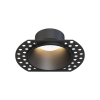 VK LEADING LIGHT VK/03371/B HUDI TRIMLESS ROUND DOWNLIGHT BLACK VK LEADING LIGHT VK/03371/B HUDI TRIMLESS ROUND DOWNLIGHT BLACK