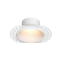 VK LEADING LIGHT VK/03371/W HUDI TRIMLESS ROUND DOWNLIGHT WHITE VK LEADING LIGHT VK/03371/W HUDI TRIMLESS ROUND DOWNLIGHT WHITE