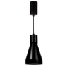 VK LEADING LIGHT VK/04016/B/W AIKO 18W 3000K BLACK PENDANT LAMP