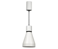 VK LEADING LIGHT VK/04016/W/C AIKO 18W 4000K WHITE PENDANT LAMP