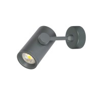 VK LEADING LIGHT VK/04052WA/AN ANTHRACITE GU10 ADJUSTABLE SPOT LAMP