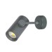 Спот VK LEADING LIGHT VK/04052WA/AN ACE ANTHRACITE GU10 ADJUSTABLE SPOT LAMP