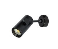 VK LEADING LIGHT VK/04052WA/B ACE BLACK GU10 ADJUSTABLE SPOT LAMP