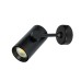 Спот VK LEADING LIGHT VK/04052WA/B ACE BLACK GU10 ADJUSTABLE SPOT LAMP