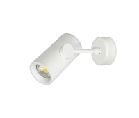 VK LEADING LIGHT VK/04052WA/W ACE WHITE GU10 ADJUSTABLE SPOT LAMP