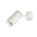 VK LEADING LIGHT VK/04052WA/W ACE WHITE GU10 ADJUSTABLE SPOT LAMP